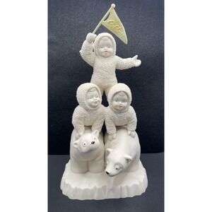 Vintage Dept 56 Celebrate Snowbabies & Polar Bears Pyramid‎ Stand. Original Box